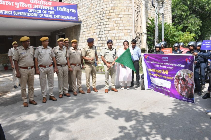  बाल सरंक्षण के प्रति हर वर्ग को जागरूक होकर भागीदारी निभाएं-एसपी मनीष त्रिपाठी
