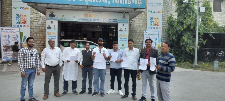 शिक्षक संघ प्रगतिशील ने सौंपा ज्ञापन, पुरानी पेंशन योजना बनाये रखने की मांग