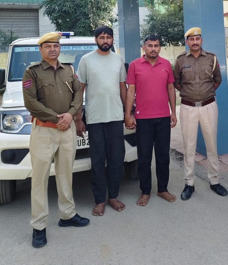 अजयराज सिंह हत्याकांड में फायरिंग कर हत्या करने वाले दो और आरोपी गिरफ्तार