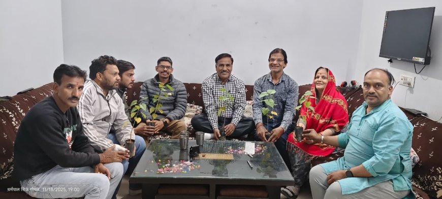 पर्यावरण चौपाल का शुभारंभ – हर सप्ताह मोहल्लों में पहुंचेगा पर्यावरण संरक्षण का संदेश