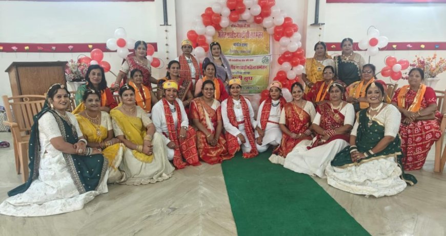 महिला माही ग्रुप का तुलसी विवाह थीम पर कार्यक्रम आयोजित