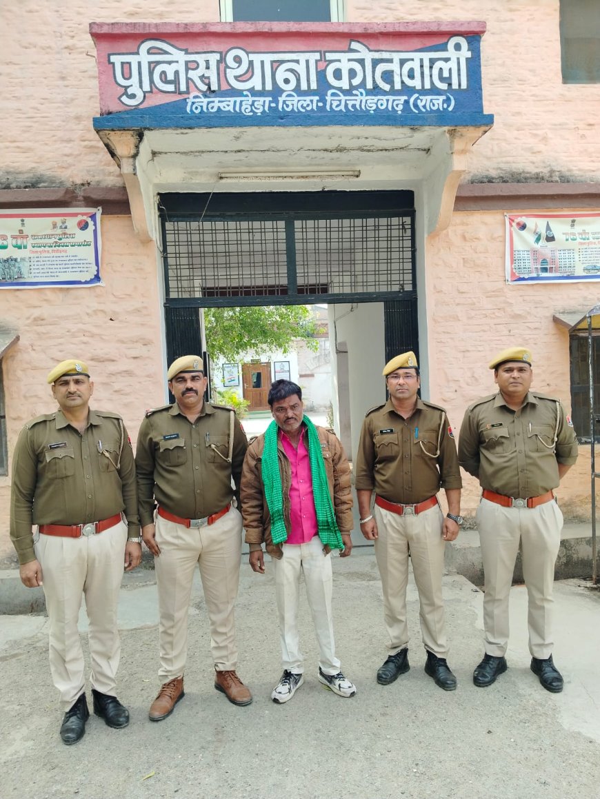 गोवंश तस्करी के मामले में 12 साल से फरार वांछित आरोपी गिरफ्तार