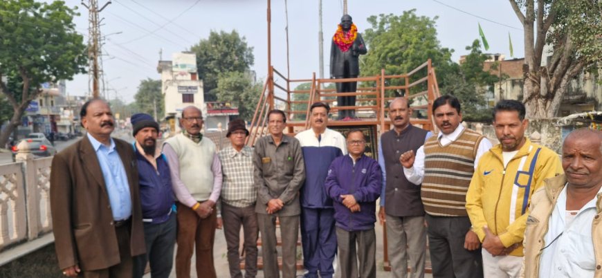 श्रद्धा व समारोह पूर्वक मनाया संविधान दिवस