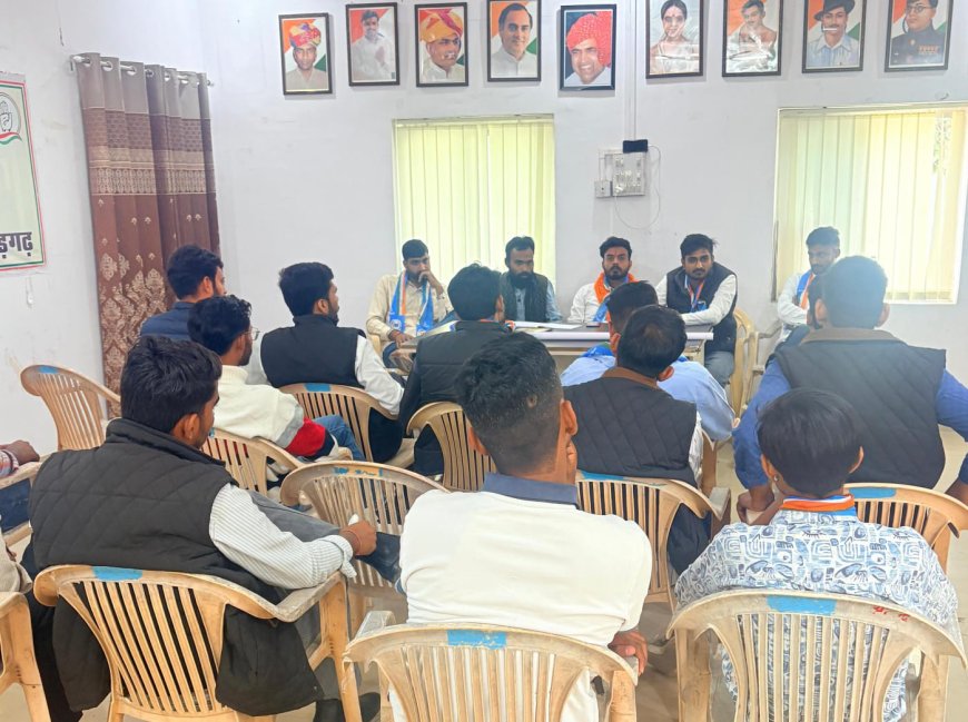 एनएसयूआई का हल्ला बोल कार्यक्रम 1 को कलेक्ट्रेट पर