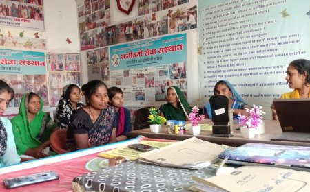 आदि कर्मयोगी अभियान के तहत महिला जागरूकता बैठक आयोजित