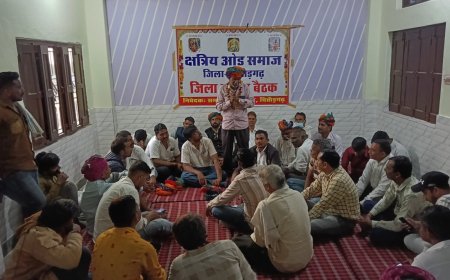 क्षत्रिय ओड समाज का जिला स्तरीय सम्मेलन सम्पन्न