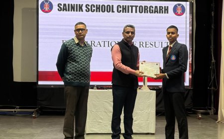 अन्तर सदनीय वाद-विवाद प्रतियोगिता आयोजित