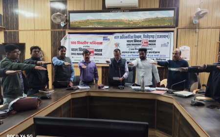 बाल विवाह मुक्त भारत अभियान के तहत विभिन्न विभागों द्वारा जागरूकता कार्यक्रम आयोजित