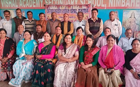 अखिल भारतीय साहित्य परिषद निंबाहेड़ा ने मनाया भारतीय भाषा दिवस