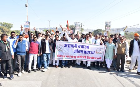 अरावली बचाओ–देश बचाओ अभियान के तहत कांग्रेस का पैदल मार्च