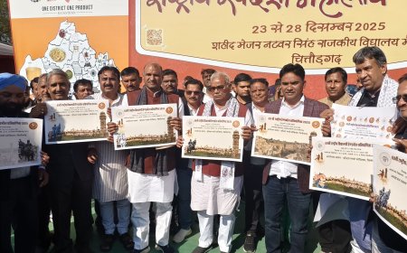 शिक्षा मंत्री ने किया 69वीं राष्ट्रीय विद्यालय हैंडबॉल प्रतियोगिता के पोस्टर का विमोचन