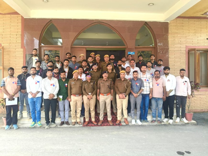 जिले में पुलिस की मेवाड़ युवा शक्ति का गठन