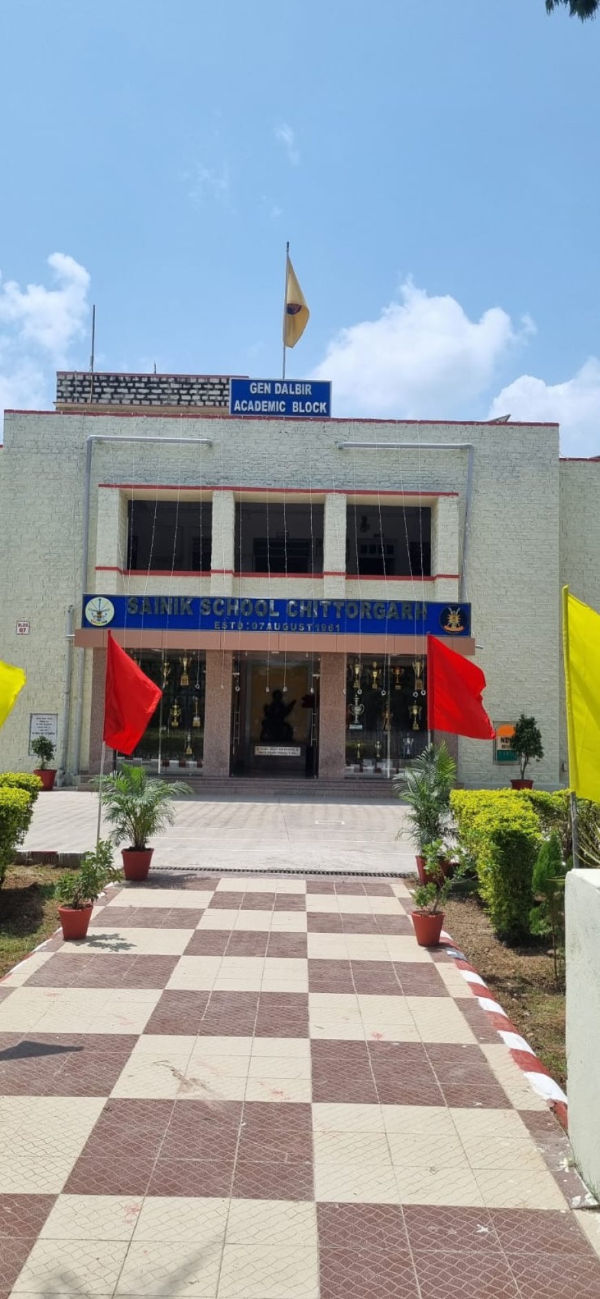 विजय दिवस की 55वीं वर्षगांठ पर सैनिक स्कूल चित्तौड़गढ़ में भव्य आयोजन, शिक्षा मंत्री श्री मदन दिलावर होंगे मुख्य अतिथि