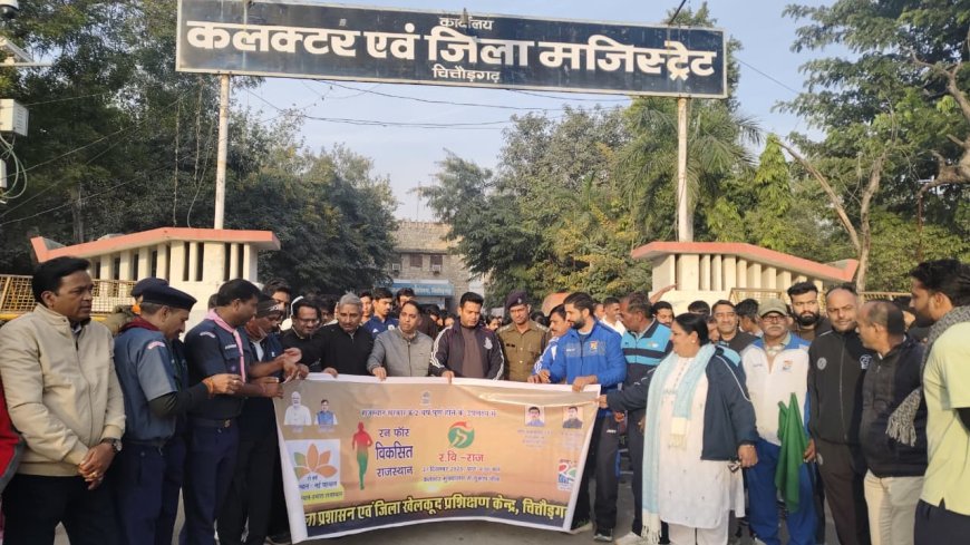 रन फॉर विकसित राजस्थान दौड़ एवं संडे ऑन साइकिलिंग का आयोजन