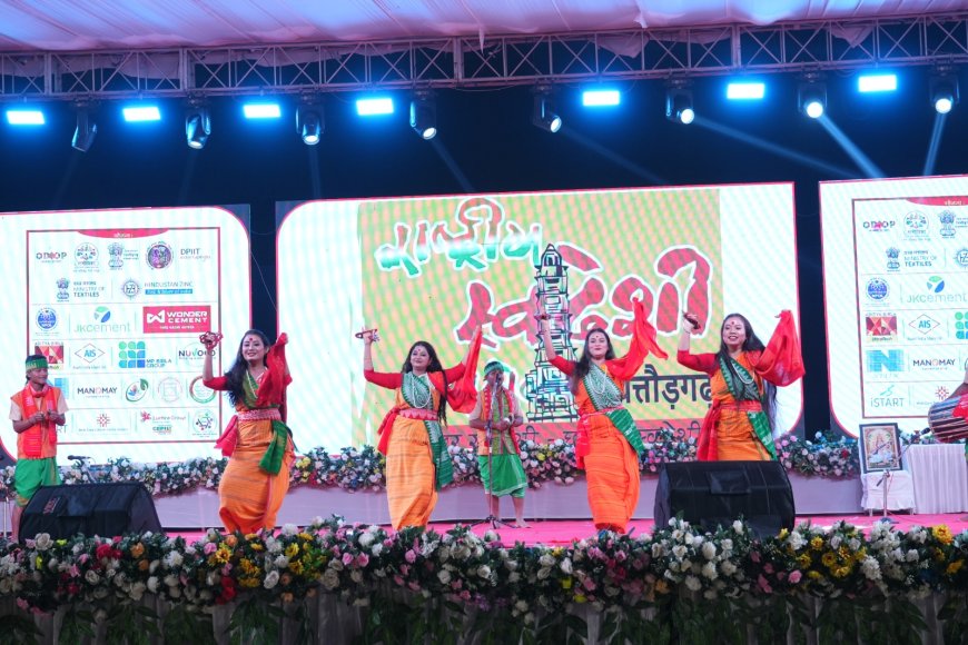 राष्ट्रीय स्वदेशी महोत्सव : असम के लोक कलाकारों ने बिखेरे लोक संस्कृति के रंग