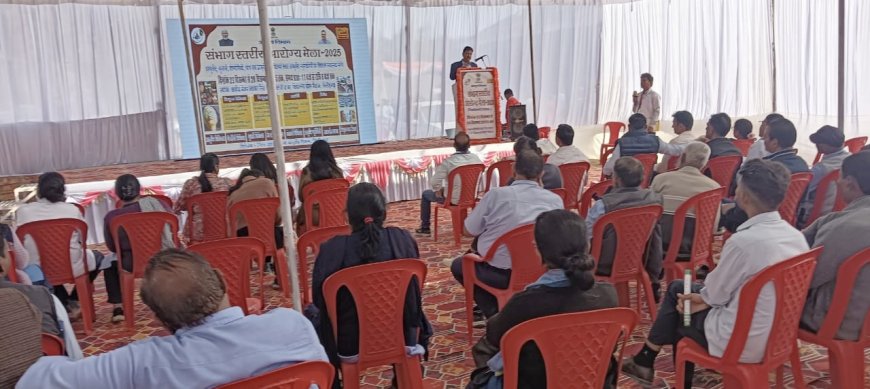 संभाग स्तरीय आरोग्य मेला बना समग्र स्वास्थ्य सेवाओं का केंद्र