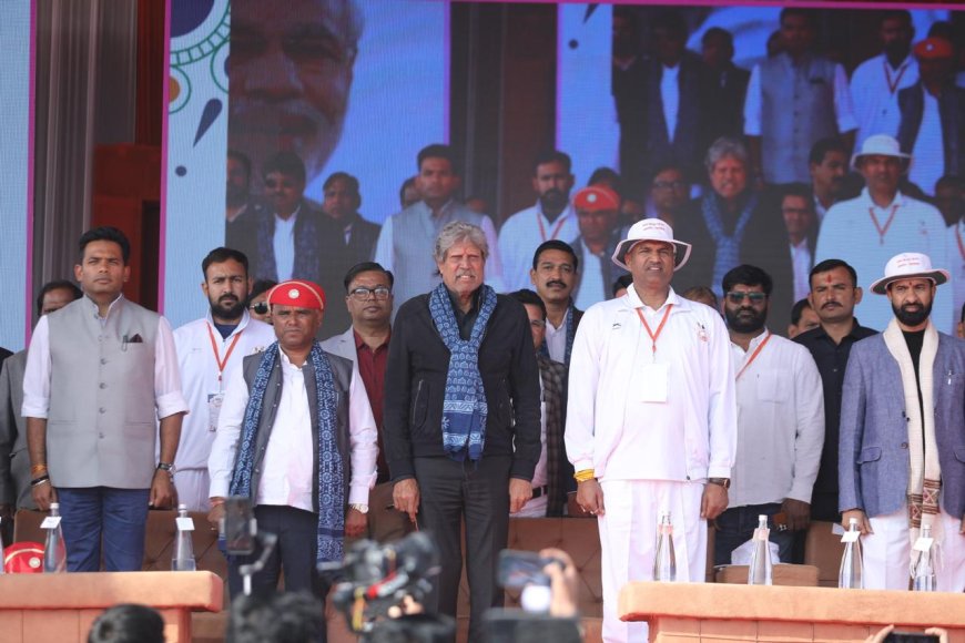 कपिल देव बोले आज की युवा पीढ़ी खेलों में हमसे ही बड़ा नाम करें