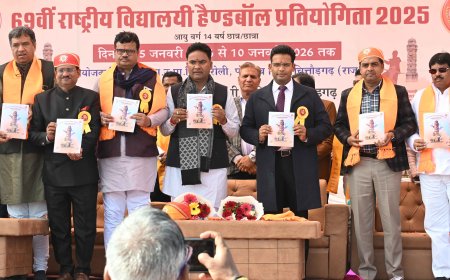 69वीं राष्ट्रीय विद्यालय स्तरीय हैंडबॉल प्रतियोगिता का भव्य आगाज