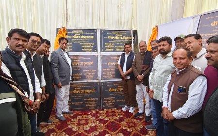 विधायक कृपलानी ने किया विकास कार्यों का शिलान्यास : 24.32 करोड़ की योजनाओं को मिली सौगात