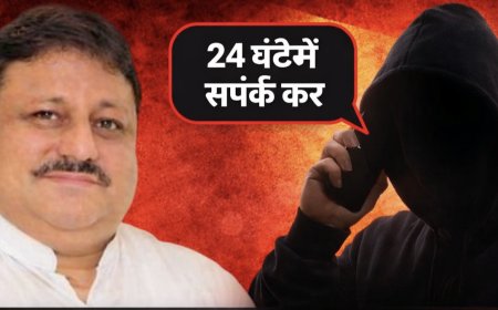 पूर्व नगर परिषद सभापति संदीप शर्मा को जान से मारने की धमकी, लॉरेंस विश्नोई गैंग का नाम लेकर कॉल