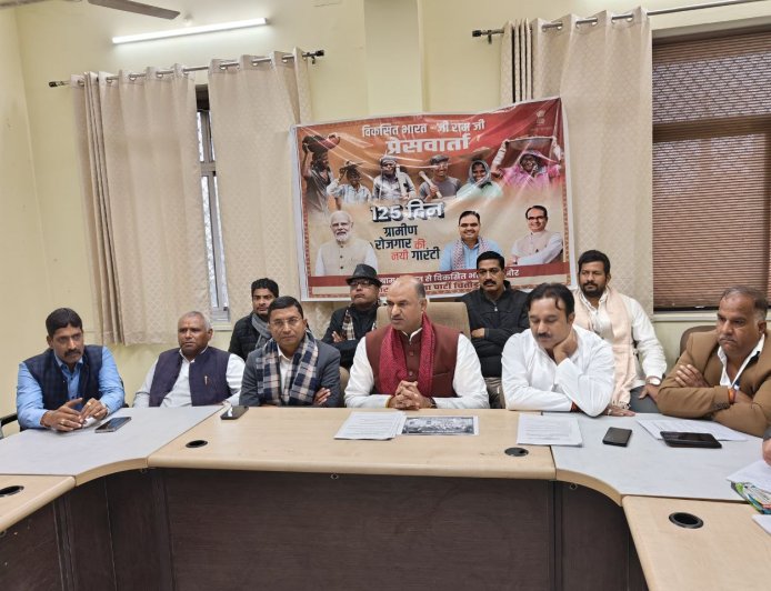 भारत विकसित राष्ट्र ना बन सके इसके लिए विपक्ष फैला रहा है भ्रम, राम का नाम सुनते शुरू कर देते हैं विरोध - सीपी जोशी