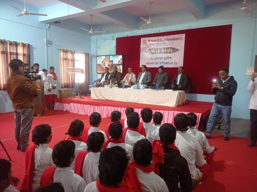 श्री कल्लाजी वैदिक विश्वविद्यालय में बीएससी नर्सिंग (आयुर्वेद) एवं डीएएनएण्डपी के नवप्रवेशित विद्यार्थियों का भव्य वेदारंभ समारोह संपन्न