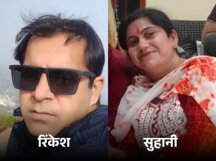 बिजनेसमैन की कार ट्रेलर से भिड़ी, 4 की मौत:मृतकों में पति-पत्नी भी