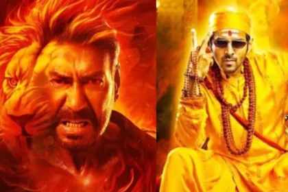 200 करोड़ के पार हुई 'भूल भुलैया 3', अजय देवगन की फिल्म को पछाड़ने में रह गया रत्ती भर दूरी का फासला