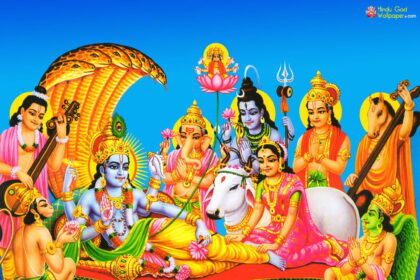 श्री हरि अष्टकम् (Shri Hari Stotram)
